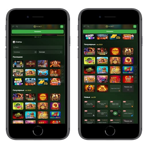 Главная страница казино