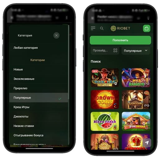 Популярные автоматы в Riobet Casino